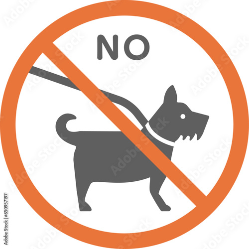 ペット持ち込み禁止のアイコン