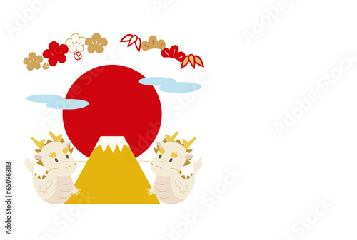 向かい合う龍と富士山と松・竹・梅の年賀状