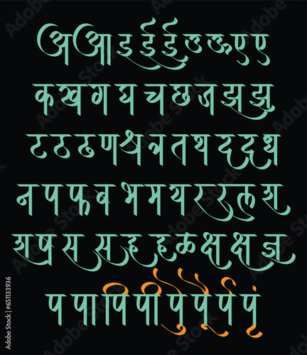 Handmade Devanagari thin Italic font for Indian languages Hindi, Sanskrit, and Marathi, alphabets.	