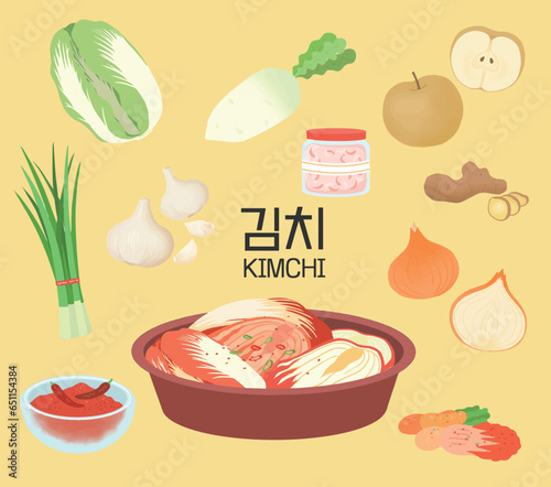 한국 김치 재료 클립아트 일러스트