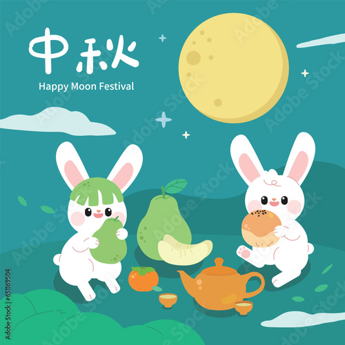 Two cute moon rabbits are sitting on a calm mountain under the soft light of the full moon. Nearby, there are tasty mooncakes and a pot of fragrant tea, inviting people to come together and celebrate.