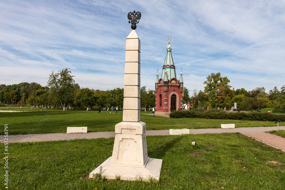 Obraz premium Patriot Park. Kronstadt