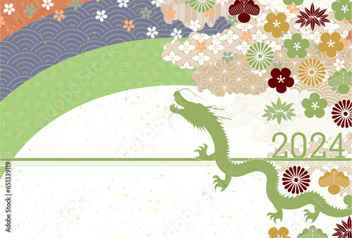 辰　年賀状　干支　背景