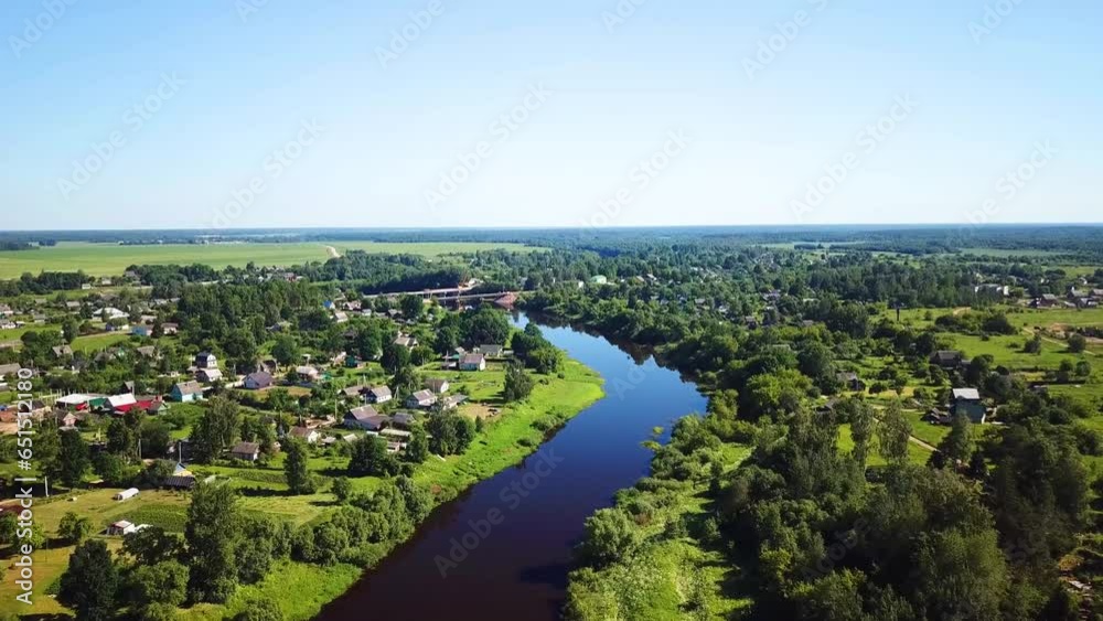 The Kasplya River, the Western Dvina River and the urban village of Surazh The Kasplya River, the Western Dvina River and the urban village of Surazh