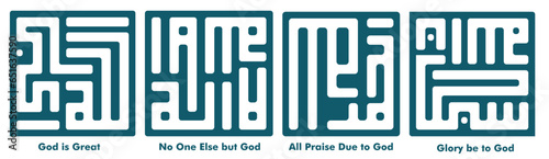 kufi vector illustration for islamic symbol