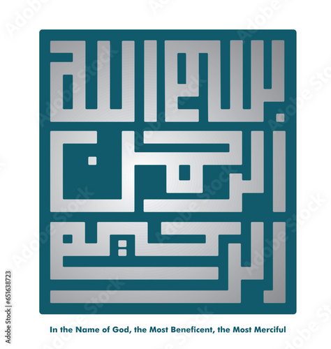 kufi vector illustration for islamic symbol