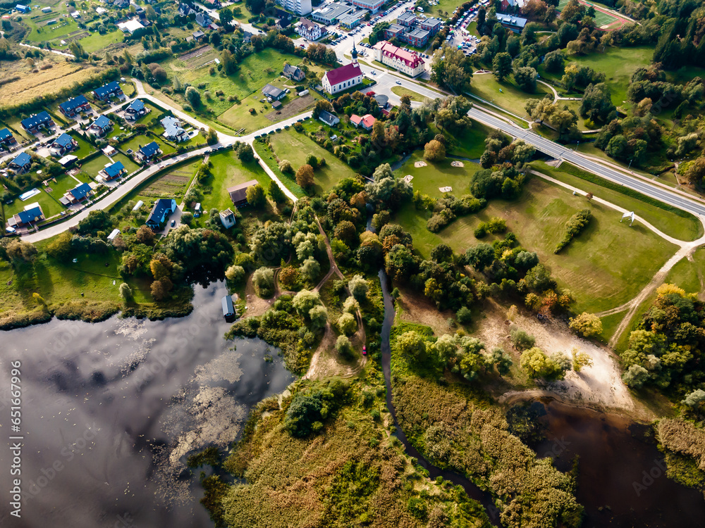 Kekava is a city in Latvia, in the historical region of Vidzeme. Close to Daugava River.