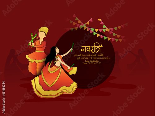 Creative illustration of couple dancing dandiya dance on the festival of Happy Navratri. Translation in english Navratri and durga mantra.