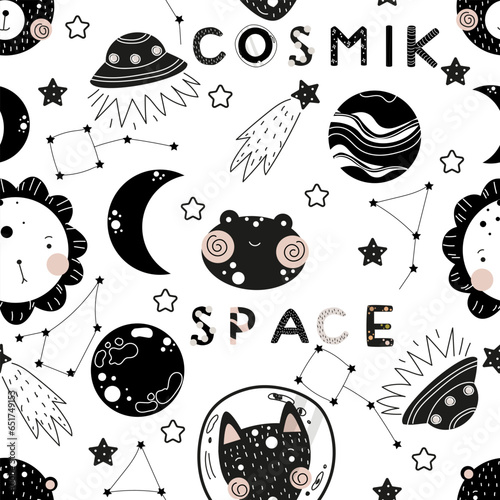 cosmos animals seamless pattern