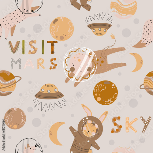 cosmos animals seamless pattern