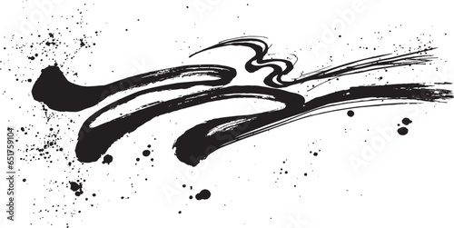 波　波しぶき　手書きの毛筆イラスト