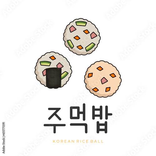 Korean Jumeok Bap Cartoon Vector Illustration Logo