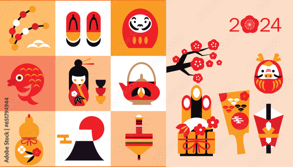 Happy Chinese, Japanese  New Year 2024,  Zodiac sign, lucky charms, clay bell, year of the  Dragon Japanesee translation: 