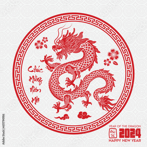 Lunar New Year 2024 of the Dragon zodiac sign