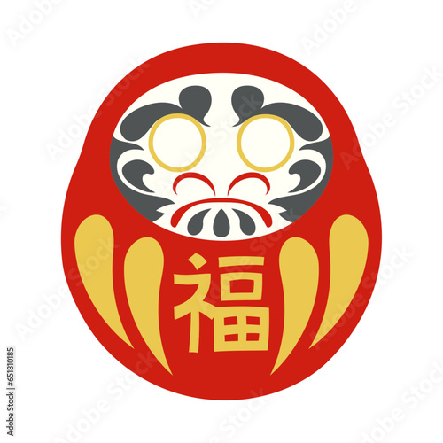 目なし達磨。フラットなベクターイラスト。
Eyeless Daruma doll. Flat designed vector illustration.