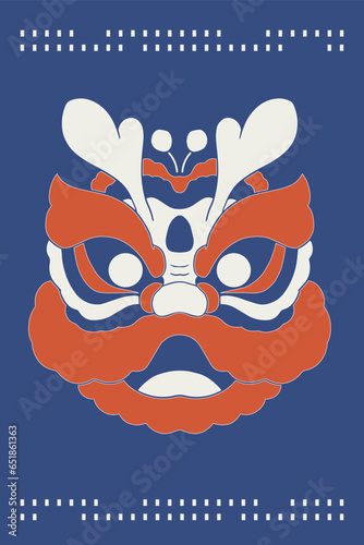 Chinese Traditional Pattern - Lion Dance Pattern, 2024 Dragon Year Material, Auspicious New Year Pattern, Chinese Style Packaging Pattern Background, Happy New Year