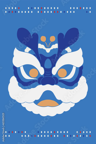 Chinese Traditional Pattern - Lion Dance Pattern, 2024 Dragon Year Material, Auspicious New Year Pattern, Chinese Style Packaging Pattern Background, Happy New Year