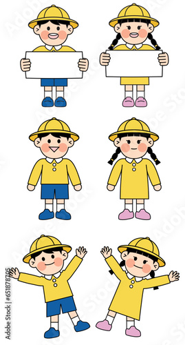 kindergarden