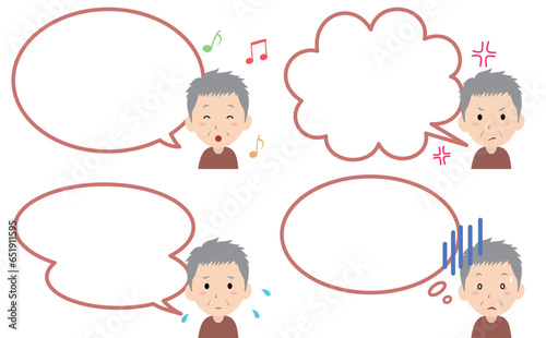 おじいさんと吹き出しのセット