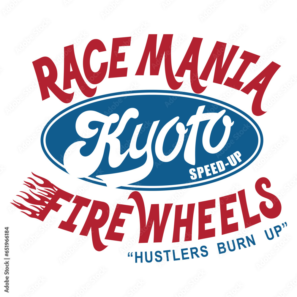 Kyoto race mania typography illustration print Kyoto race mania typography illustration print