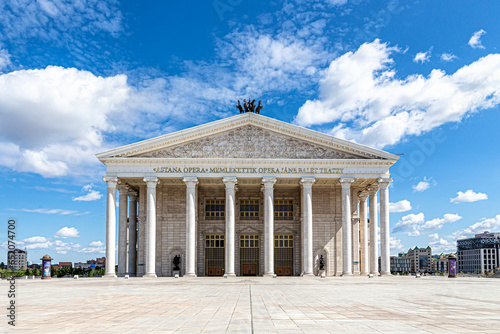 White facade of the Opera and Ballet Theater "Astana Opera"