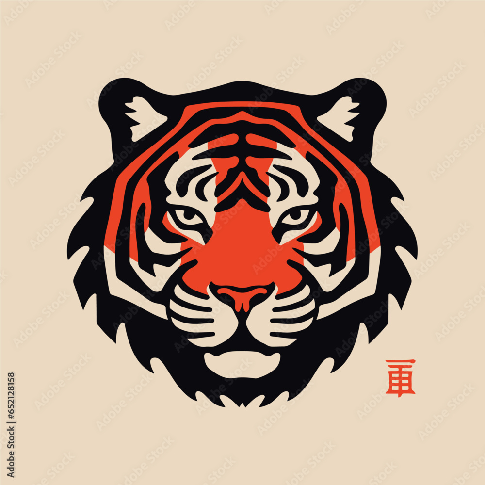 logo of tiger, vector art