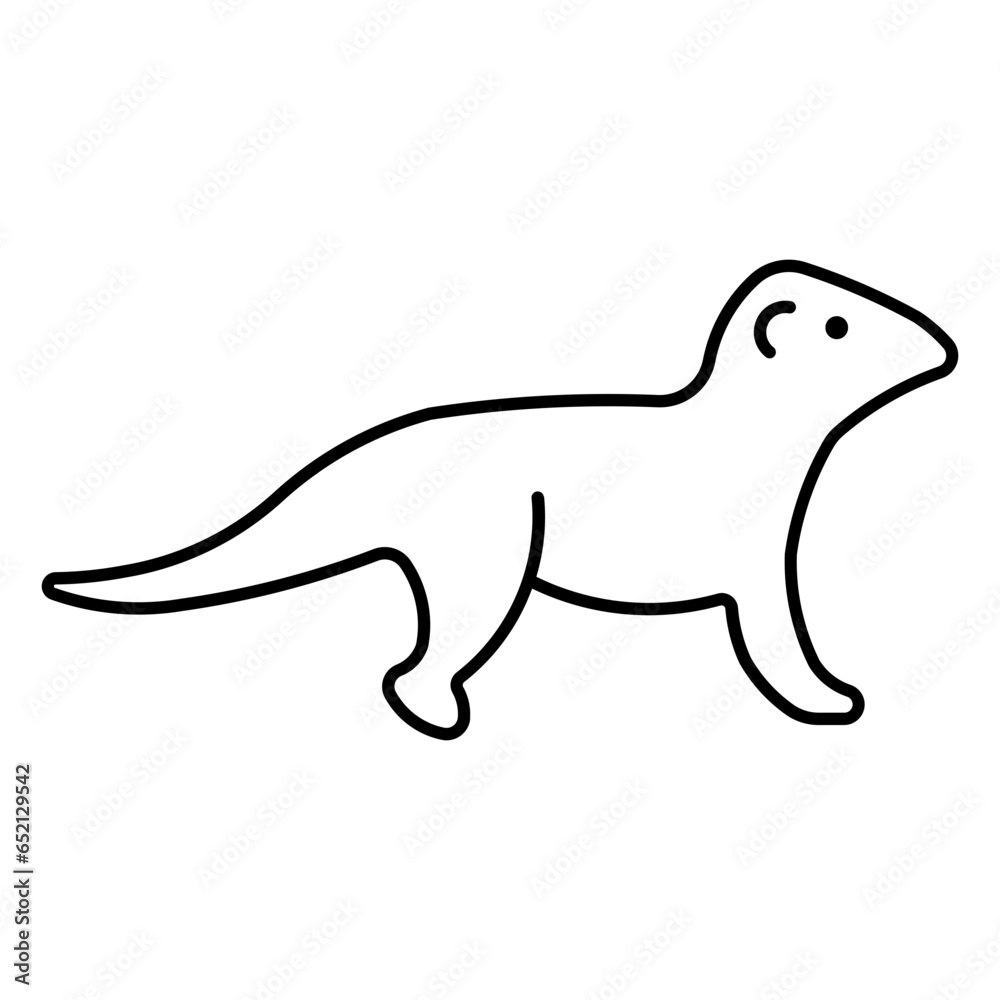 mongoose mongoose