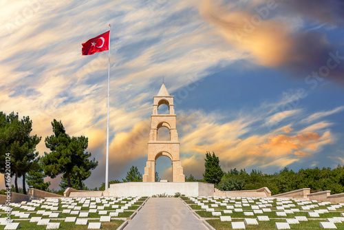 This martyrdom was built in the memory of 57th Regiment giving thousands of martyrs and injured in the Canakkale Wars. photo