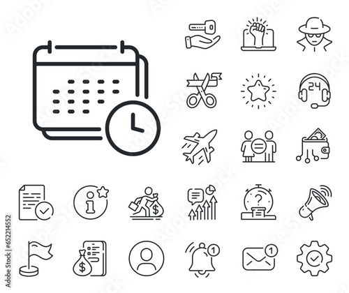 Annual planner sign. Salaryman, gender equality and alert bell outline icons. Calendar time line icon. Event schedule symbol. Calendar line sign. Spy or profile placeholder icon. Vector