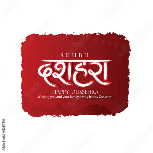 illustration of hand lettring i calligraphy of indian festival dussehra with Lord Rama holding Bow and Arrow killing ravana.

