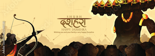 illustration of hand lettring i calligraphy of indian festival dussehra with Lord Rama holding Bow and Arrow killing ravana.

