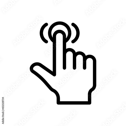 easy use line icon