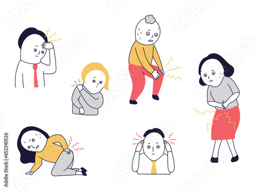 頭痛や腹痛が痛い人・肩が凝って辛い人・膝関節が痛い人・腰痛で立てない人・眼精疲労に悩む人