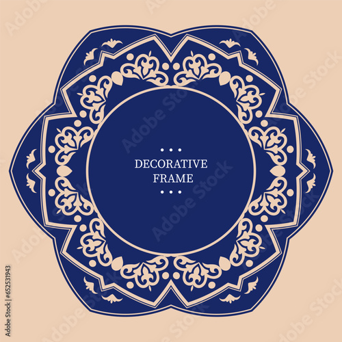 ound Frame, workpiece for your design. Ornamental elements and motifs of Kazakh, Kyrgyz, Uzbek, national Asian decor for plate, textile and print design. Circle frame. Vector. 