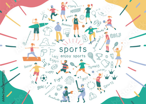 スポーツを楽しむ人達