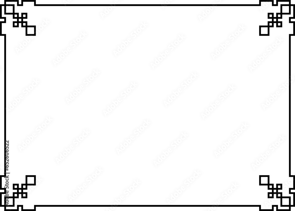 Simple Certificate Black Frame Border Line Vector Simple Certificate Black Frame Border Line Vector
