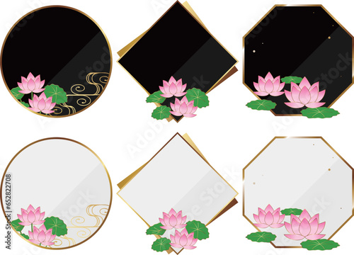 高級感のある蓮の花フレーム6種セット　ブラック＆ホワイト