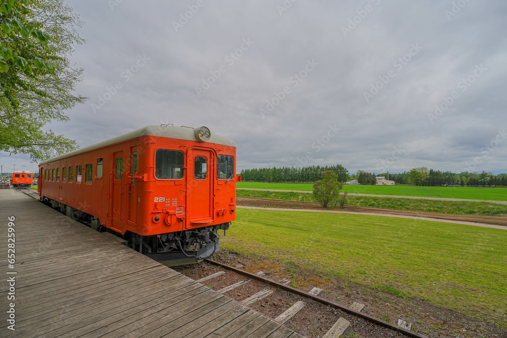 Obraz premium 幸福駅