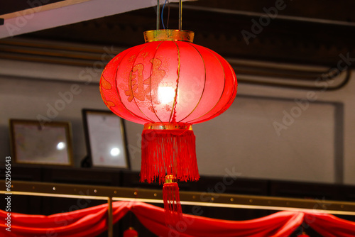 chinese new year lanterns © satawat