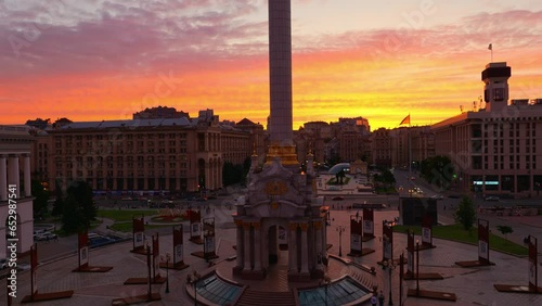 Sundown on maydan nezalezhnosti in Kyiv photo