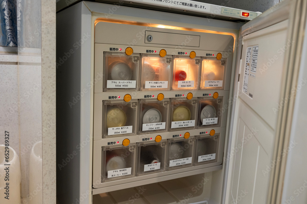 ラブホテルの冷蔵庫 ラブホテルの冷蔵庫