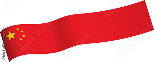National Flag of China Wavy Ribbon