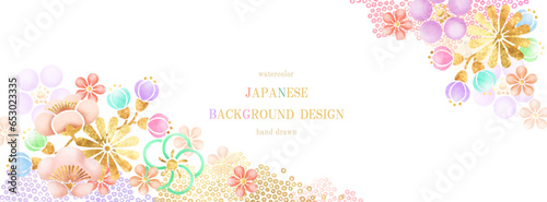 和柄, 年賀状, 和, 背景, 桜, 梅, 梅の花, 花, フレーム, ベクター, お正月, 金箔, 金色, 金, ゴールド, カラフル, 菊紋, 和風, かわいい, 水彩, 誕生日, 結婚式, イラスト