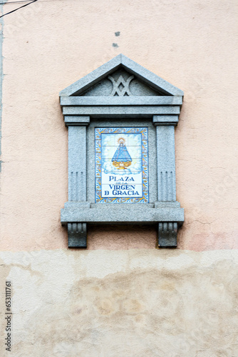 Ceramic plates with street name