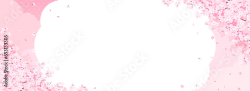 満開の桜とピンク色の雲・空　フレーム・背景素材（バナー向け横長）