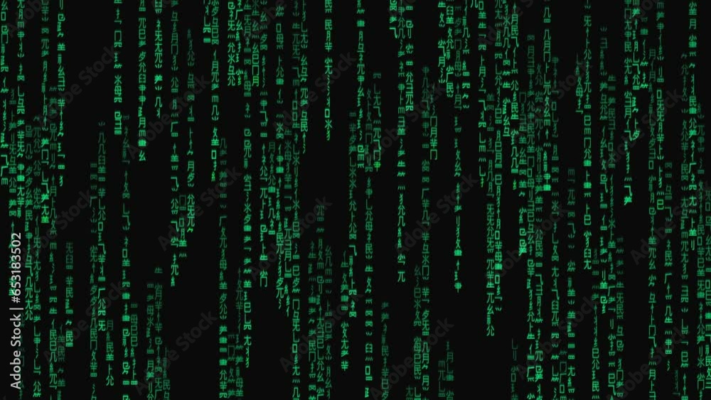 Binary matrix background. Falling digits on dark backdrop. Running Chinese text. Abstract data concept. Hacker concept. Binary matrix background. Falling digits on dark backdrop. Running Chinese text. Abstract data concept. Hacker concept.