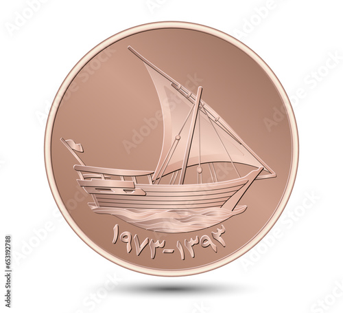 Obverse of Ten fils UAE Bronze coin. Vector illustration.