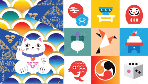 Japanese New Year 2024, Zodiac sign, lucky charms, clay bell, Maneki-neko cat, year of the Dragon Japanese translation: "Happy New Year, Dragon" Vector flat cute illustration