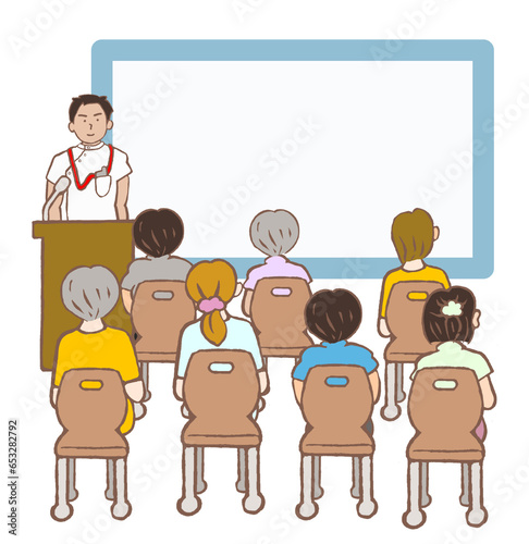 講演会をする理学療法士と参加者の後ろ姿のイラスト
