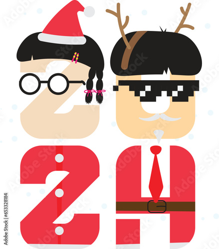 2024 merry christmas